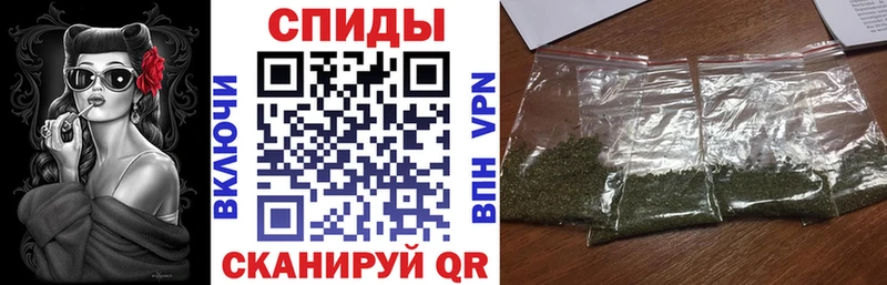 БУТИРАТ бутандиол  Северобайкальск 
