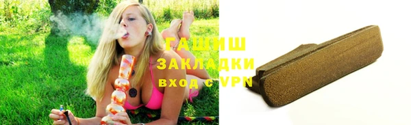 скорость Бугульма