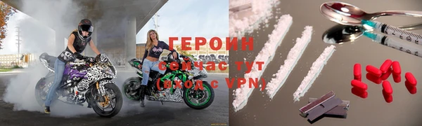 скорость Бугульма