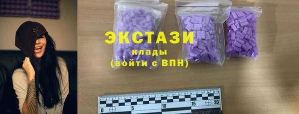 кокс Бронницы