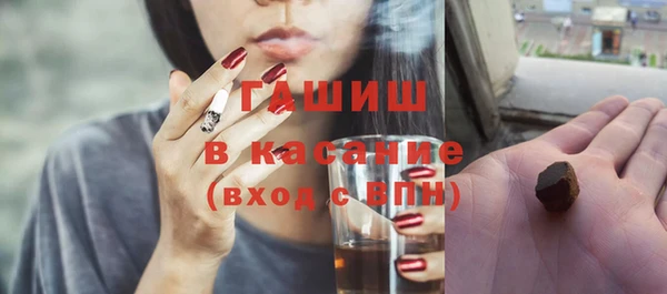 скорость Бугульма