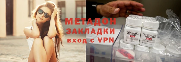 кокс Бронницы