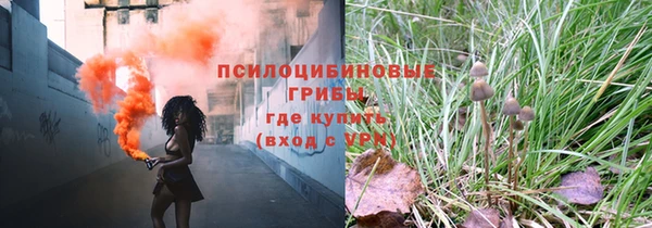 кокс Бронницы