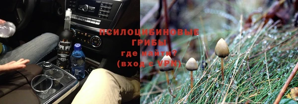 кокс Бронницы