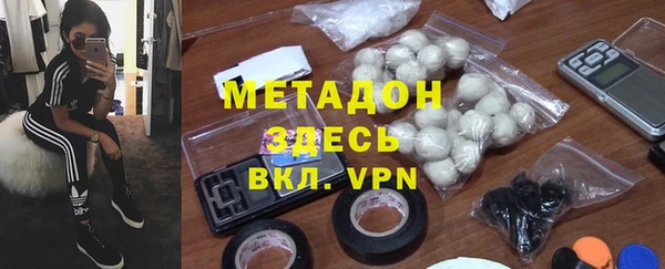 кокс Бронницы