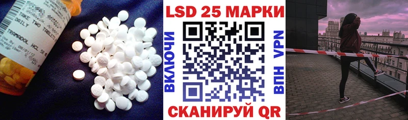 мега tor  Северобайкальск  ЛСД экстази ecstasy  цена  